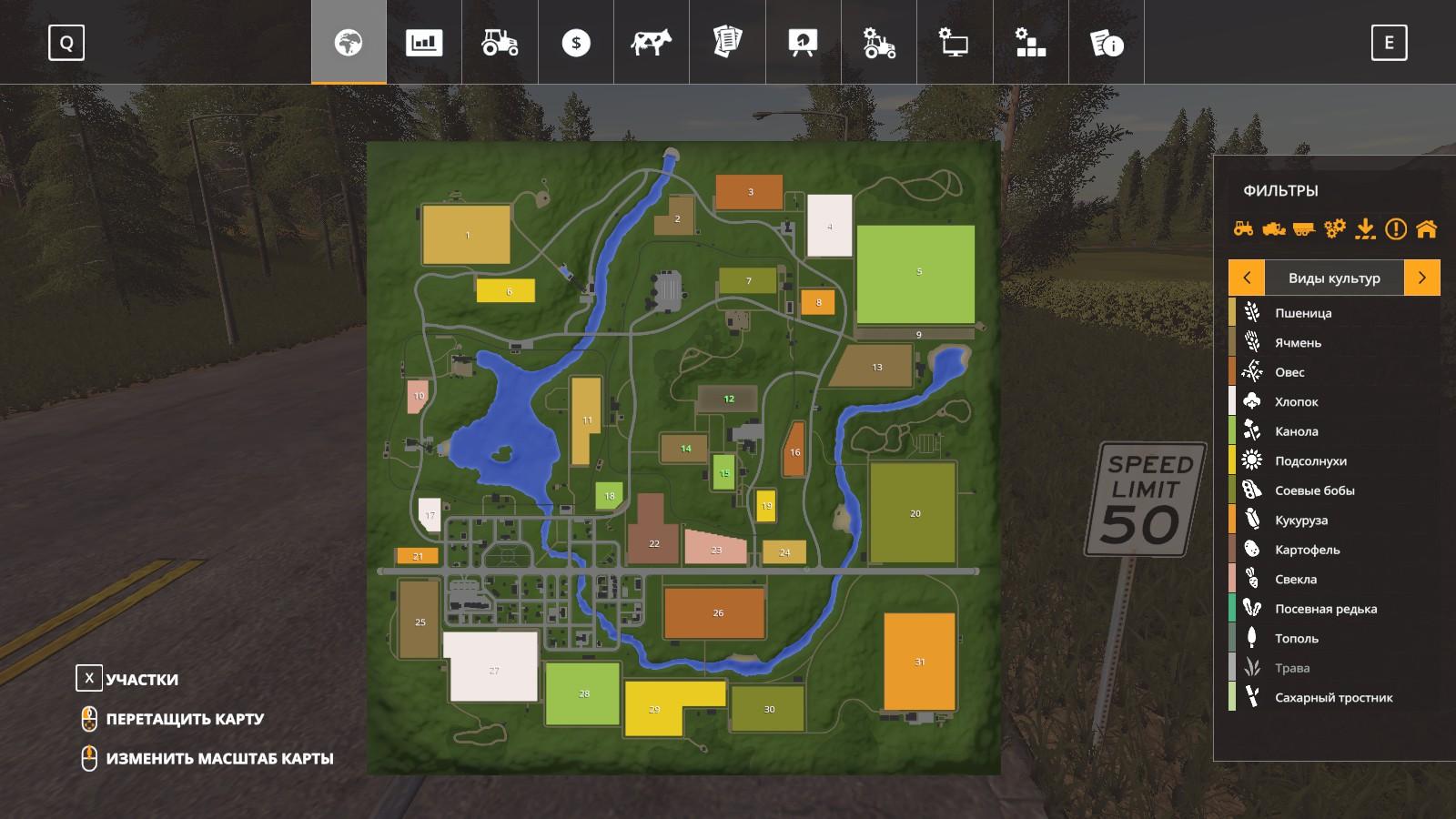 Farming simulator 22 лучшая карта