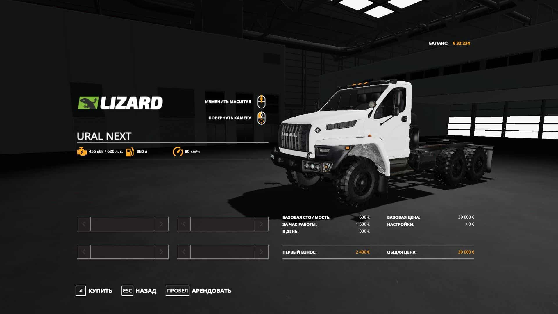 simairport fuel truck not working