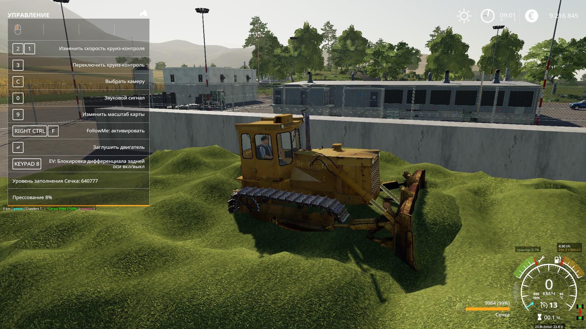 V 1.3 1. Farming Simulator 22. Моды для Farming Simulator 2019. Фермер симулятор 2022. FS 17 бульдозер.