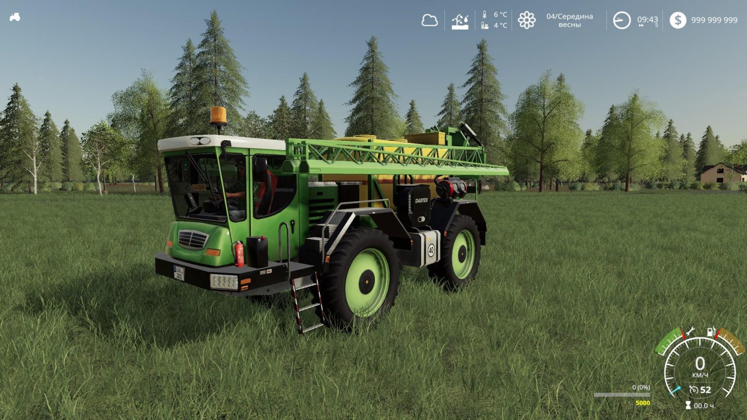 farming simulator 17 digestate farming simulator 17 digestate