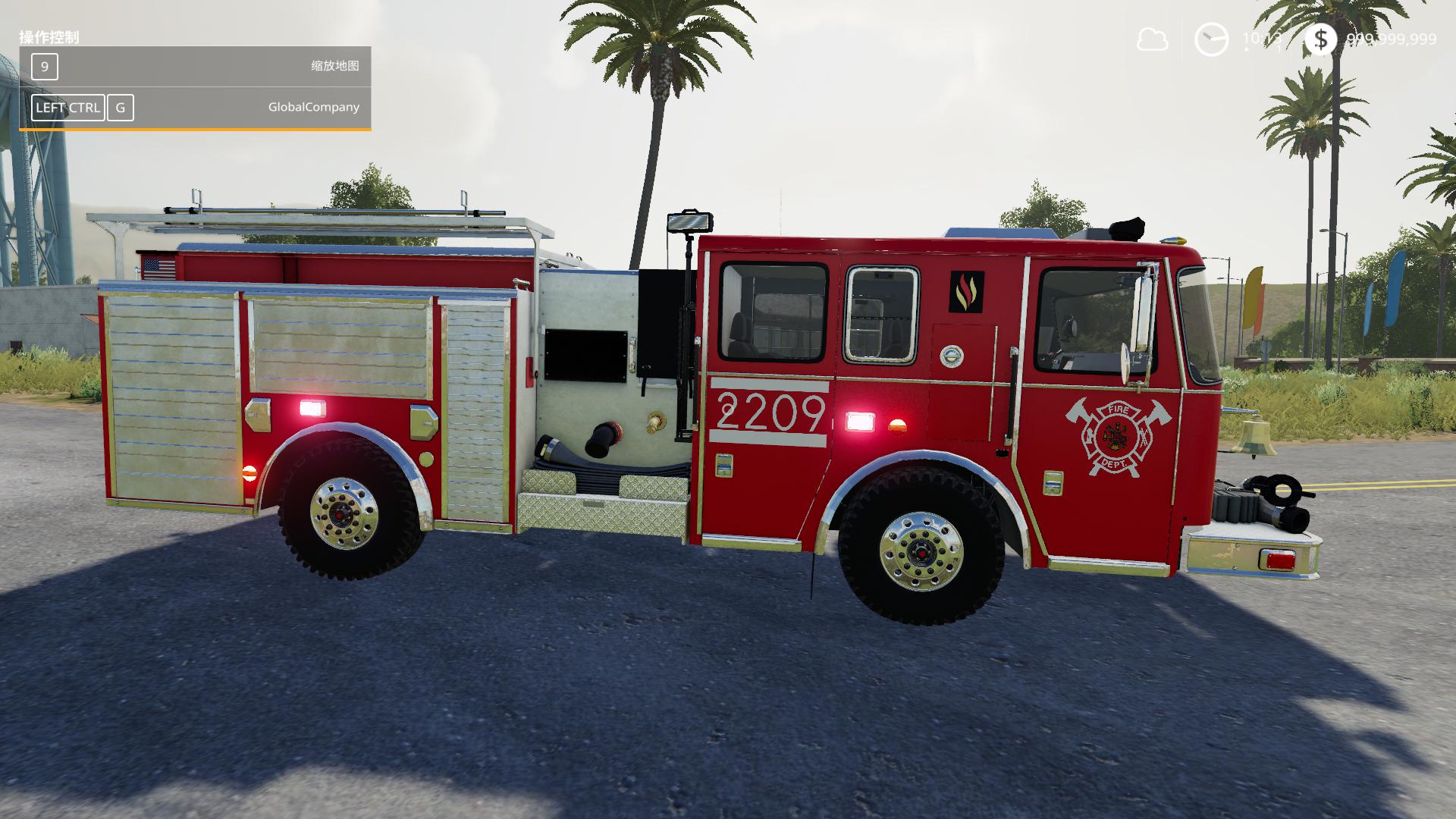 fire truck mod for farming simulator 2019 fire truck mod for farming simulator 2019